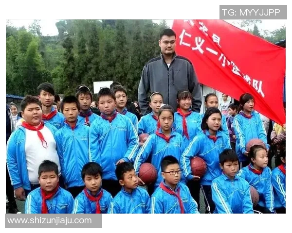 姚明助力杭州WCBA发展推动女子篮球新篇章