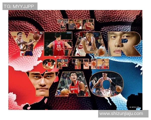 姚明在球场外的高冷气质与内心温暖的真实对比分析