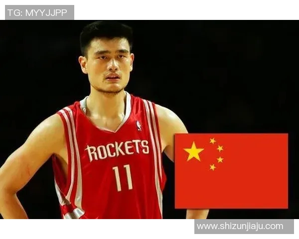 姚明姗家族的传奇故事与篮球梦想的传承之路