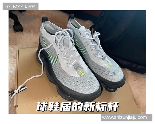 姚明携手Nike推出全新气垫篮球鞋引领运动潮流与舒适体验的完美结合
