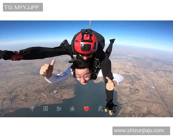 武汉极限运动队的成长之路：激情与挑战交织的纪实故事