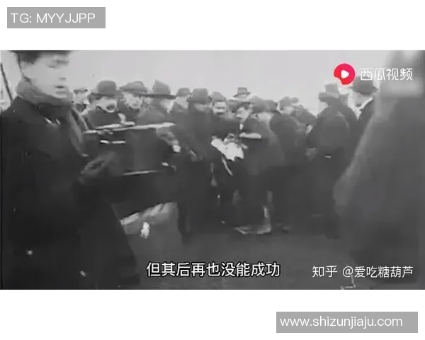 深圳极限运动队比赛经验引发热议与争议的背后故事